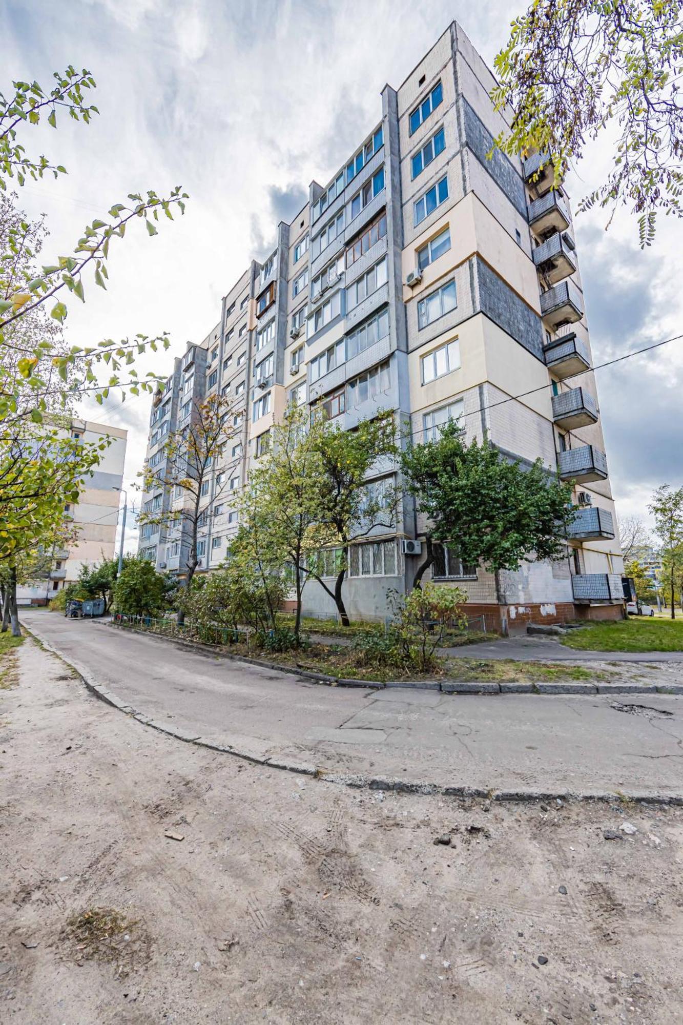 Cityapartments Kyiv Heroiv Dnipra Dış mekan fotoğraf