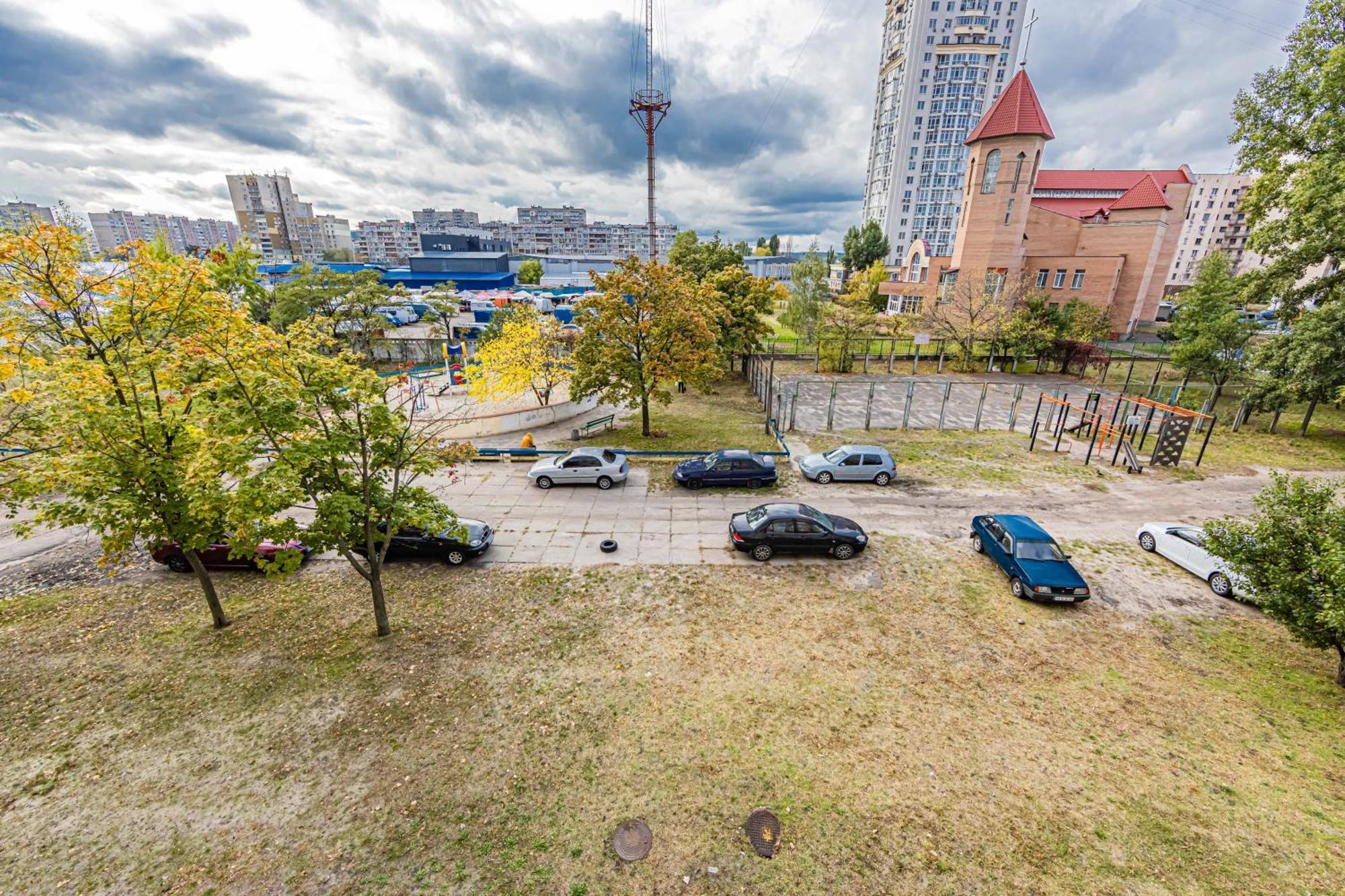 Cityapartments Kyiv Heroiv Dnipra Dış mekan fotoğraf