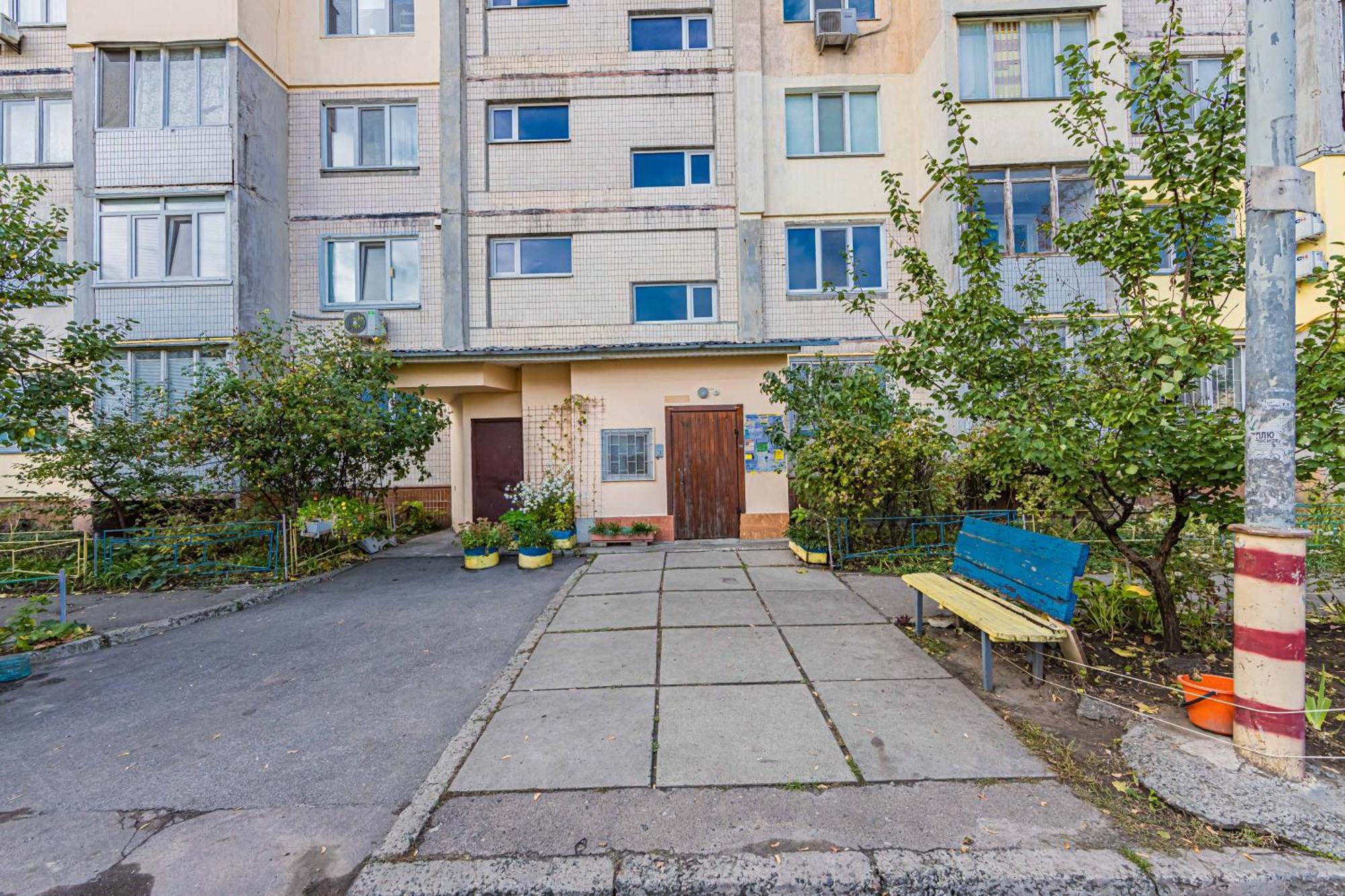 Cityapartments Kyiv Heroiv Dnipra Dış mekan fotoğraf